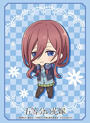 Bushiroad High Grade Sleeve Collection Vol.2585 - Quintessential Quintuplets Miku Nakano- Japan Figure Store - #1 Bring To You The Best Japanese Goods