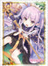 Bushiroad Sleeve Coll. HG Vol.2602 Princess Connect! Re:Dive Kyoka- Japan Figure Store - #1 Bring To You The Best Japanese Goods