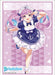 Bushiroad High Grade Sleeve Collection Vol.2754 - Minato Aqua Hololive 2nd Fes Beyond Stage Version- Japan Figure Store - #1 Bring To You The Best Japanese Goods