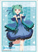Bushiroad High Grade Vol.2790 Sleeve Hololive Runba Rushia 2nd Fes Beyond Stage Edition- Japan Figure Store - #1 Bring To You The Best Japanese Goods