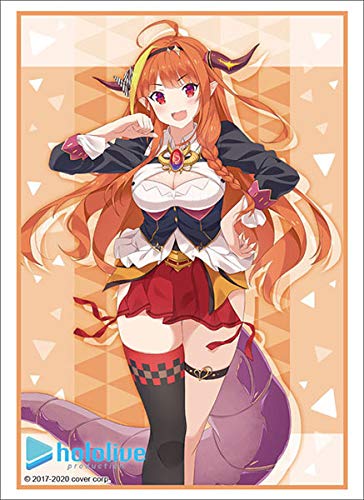 Bushiroad High Grade Sleeve Collection Vol.2795 Kiryu Coco Hololive 2nd Fes Beyond Stage Version- Japan Figure Store - #1 Bring To You The Best Japanese Goods