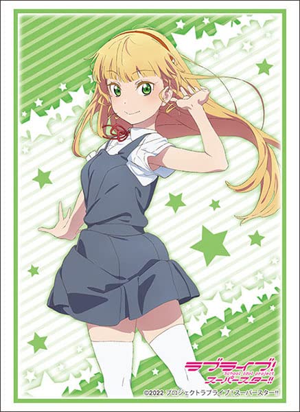 Bushiroad Sleeve Collection HG Vol.3508: Love Live! Superstar!! Sumire Heiana Summer Clothes Ver.- Japan Figure Store - #1 Bring To You The Best Japanese Goods