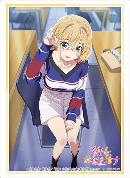 Bushiroad Sleeve Collection HG Vol.3642 Nanami Date Ver.- Japan Figure Store - #1 Bring To You The Best Japanese Goods