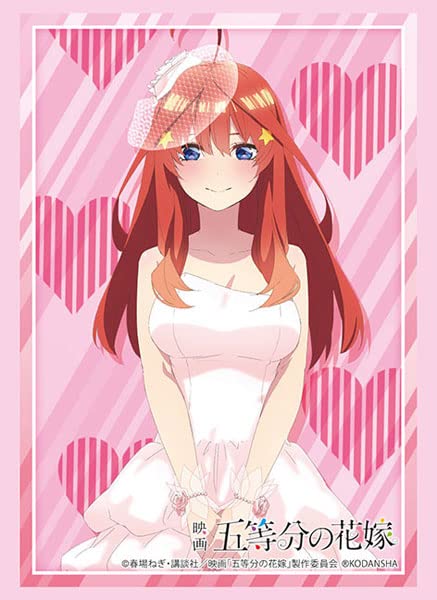 Bushiroad Sleeve Collection HG Vol.3719 Quintuplets Satsuki Bride Ver.- Japan Figure Store - #1 Bring To You The Best Japanese Goods