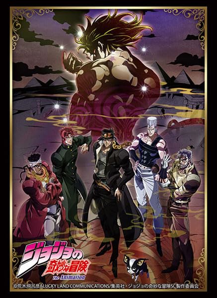 Bushiroad Sleeve Collection HG Vol.3791 Jojo's Bizarre Adventure- Japan Figure Store - #1 Bring To You The Best Japanese Goods