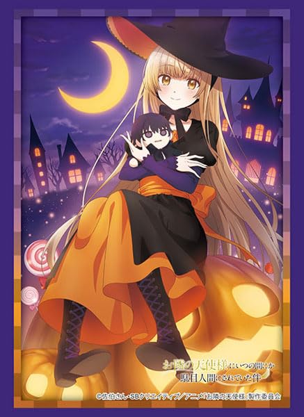 Bushiroad Sleeve Collection HG Vol.3907 Midday & Halloween- Japan Figure Store - #1 Bring To You The Best Japanese Goods