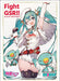 Bushiroad Sleeve Collection HG 4014 Racing Miku 2023 Ver. Okayama- Japan Figure Store - #1 Bring To You The Best Japanese Goods