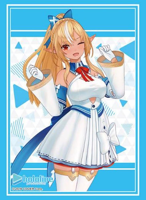 Bushiroad Sleeve Collection HG Vol.4035 Shiranui Flare 2023- Japan Figure Store - #1 Bring To You The Best Japanese Goods