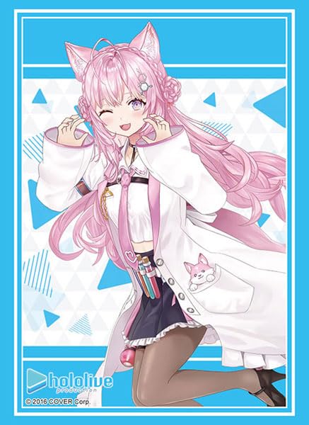 Bushiroad Sleeves Collection HG Vol.4078 Koyori Hiroi 2023- Japan Figure Store - #1 Bring To You The Best Japanese Goods