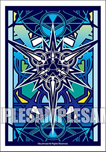Bushiroad Cardfight Vanguard Gift Symbol Blue Sleeve Collection Mini Vol.420- Japan Figure Store - #1 Bring To You The Best Japanese Goods