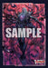 Bushiroad Sleeve Coll Mini Vol.584: Cardfight!! Vanguard Grave Zorga- Japan Figure Store - #1 Bring To You The Best Japanese Goods