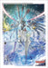 Bushiroad Sleeve Collection Mini Vol.635 Genesis Dragon Exelix Messiah- Japan Figure Store - #1 Bring To You The Best Japanese Goods