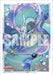 Bushiroad Sleeve Coll Mini Vol.667: Cardfight Vanguard Lulsuzulu Pack- Japan Figure Store - #1 Bring To You The Best Japanese Goods