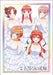 Bushiroad Sleeve Collection Mini Vol.669 Bride Gathering Ver.- Japan Figure Store - #1 Bring To You The Best Japanese Goods