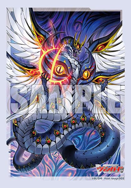 Bushiroad Sleeve Collection Mini Vol.677: Amanagurgio- Japan Figure Store - #1 Bring To You The Best Japanese Goods