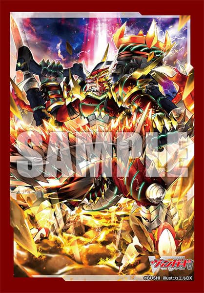 Bushiroad Sleeve Collection Mini Vol.694: Vanguard Zedrans Dragon King- Japan Figure Store - #1 Bring To You The Best Japanese Goods