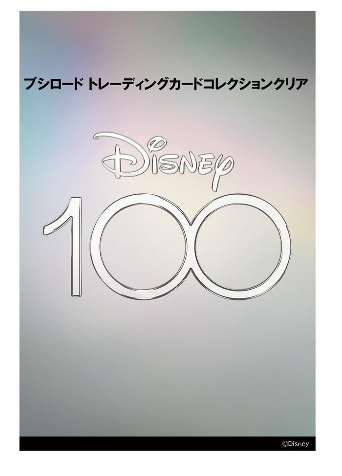 Bushiroad Disney Trading Card 100 Box Clear Collection- Japan Figure Store - #1 Bring To You The Best Japanese Goods