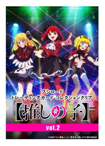 Bushiroad Trading Card Collection Clear Vol.2 Box [Oshinoko]- Japan Figure Store - #1 Bring To You The Best Japanese Goods