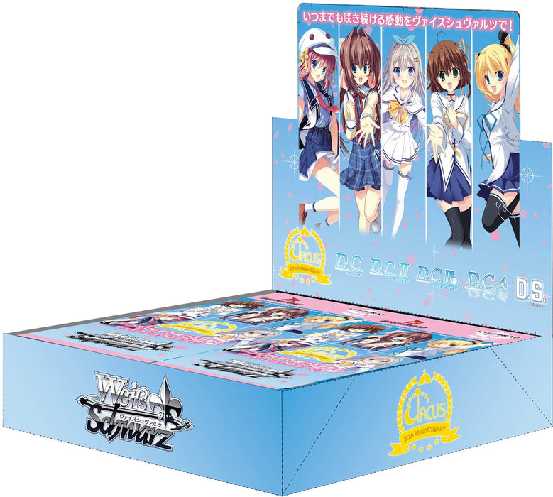 Bushiroad Weiss Schwarz 20th Anniversary Circus Booster Box Box- Japan Figure Store - #1 Bring To You The Best Japanese Goods
