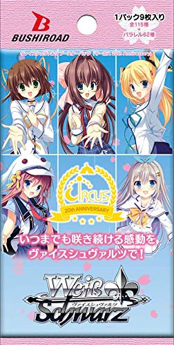Bushiroad Weiss Schwarz 20th Anniversary Circus Booster Box Box- Japan Figure Store - #1 Bring To You The Best Japanese Goods