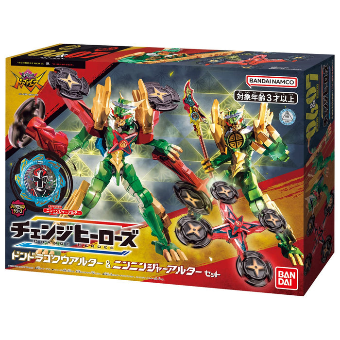 Bandai Bustaro Sentai Don Brothers Change Heroes & Ninninger Set- Japan Figure Store - #1 Bring To You The Best Japanese Goods