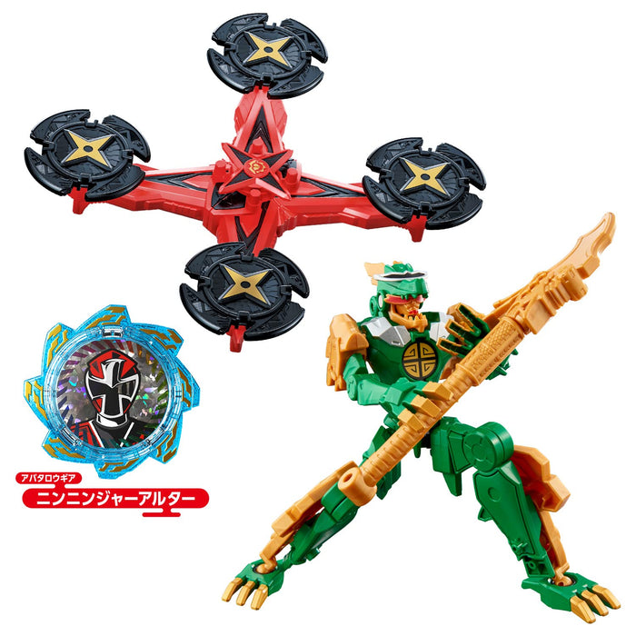 Bandai Bustaro Sentai Don Brothers Change Heroes & Ninninger Set- Japan Figure Store - #1 Bring To You The Best Japanese Goods