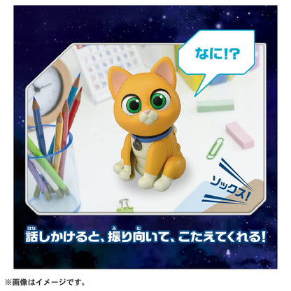 Takara Tomy Buzz Lightyear Look Over Here Themed Socks- Japan Figure Store - #1 Bring To You The Best Japanese Goods