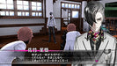 Caligula Ps Vita Used