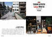 Cameraholics Vol.2 Book- Japan Figure Store - #1 Bring To You The Best Japanese Goods