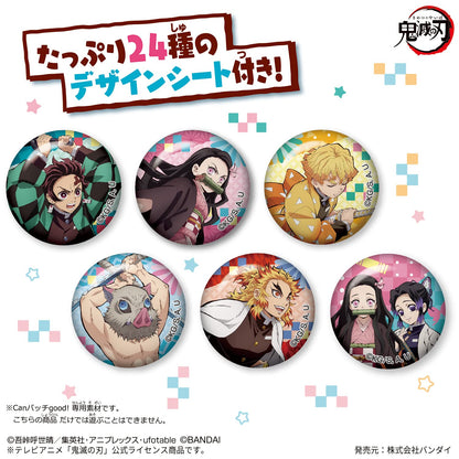 Bandai Material Set - Demon Slayer Kimetsu No Yaiba 3cm Badge Collection- Japan Figure Store - #1 Bring To You The Best Japanese Goods
