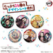Bandai Material Set - Demon Slayer Kimetsu No Yaiba 3cm Badge Collection- Japan Figure Store - #1 Bring To You The Best Japanese Goods