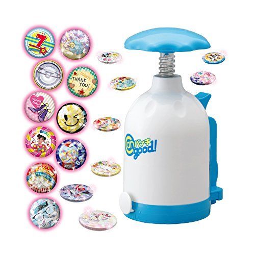 Can Batch Good! Glittery Full Dx Set - Japan Figure