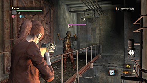 Capcom Biohazard: Revelations 2 Psvita - Used Japan Figure 4976219063029 7