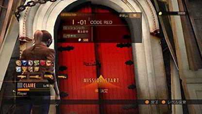 Capcom Biohazard: Revelations 2 Psvita - Used Japan Figure 4976219063029 8