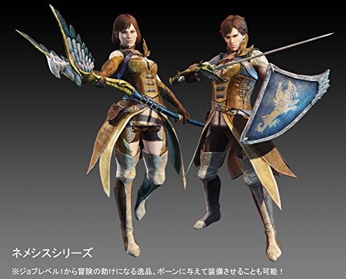 Capcom Dragons Dogma Online Limited Edition Ps4 - New Japan Figure 4976219064804 2