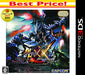 Capcom Monster Hunter Xx Best Price Version Nintendo 3Ds - Used Japan Figure 4976219090254