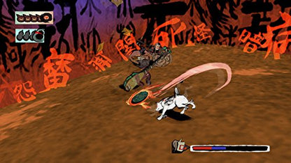 Capcom Okami Zekkeiban Sony Ps4 Playstation 4 - New Japan Figure 4976219089975 3