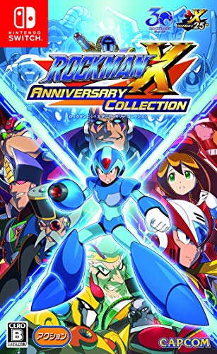 Capcom Rockman X Anniversary Collection Nintendo Switch New