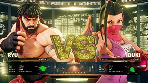 Capcom Street Fighter V Arcade Edition Sony Ps4 Playstation 4 - Used Japan Figure 4976219091657 5