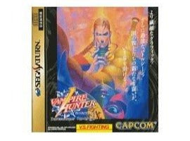 Capcom Vampire Hunter : Darkstalker'S Revenge For Sega Saturn - Used Japan Figure 4976219154291
