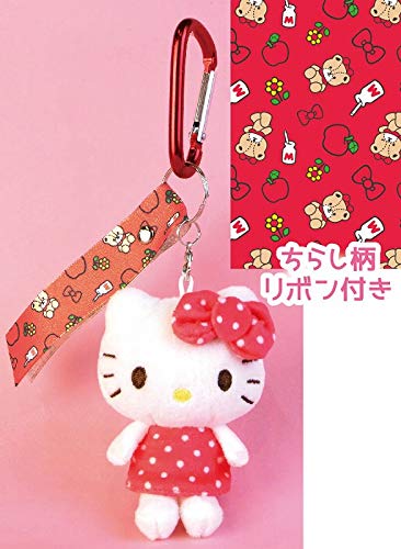 Nakajima Plush Doll Carabiner Mascot Hello Kitty- Japan Figure Store - #1 Bring To You The Best Japanese Goods