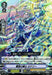 Card Gamer Vol.51 W/bonus Item Magazine- Japan Figure Store - #1 Bring To You The Best Japanese Goods