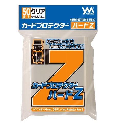 YANOMAN Card Protector Hard Z Card Sleeve X 50 Set- Japan Figure Store - #1 Bring To You The Best Japanese Goods