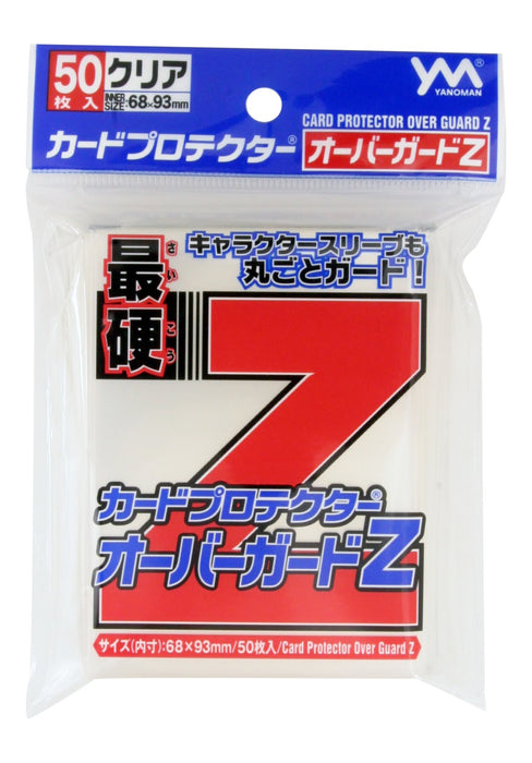 YANOMAN Card Protector Over Guard Z Card Sleeve X 50 Set- Japan Figure Store - #1 Bring To You The Best Japanese Goods