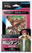 Bushiroad Cardfight Vanguard Overdress Start Deck 2 Danji Momoyama Tiger of Violence Pack- Japan Figure Store - #1 Bring To You The Best Japanese Goods