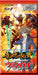 Bushiroad Cardfight Vanguard 2nd Ryukon Ranbu Booster Box Box- Japan Figure Store - #1 Bring To You The Best Japanese Goods