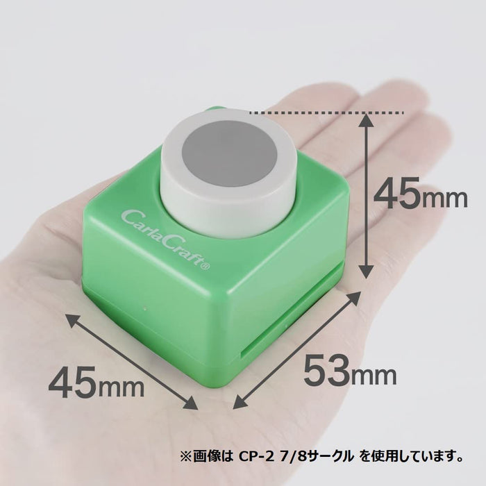 Craft Punch Medium Petal 6- Japan Figure Store - #1 Bring To You The Best Japanese Goods