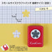 Craft Punch Small N Petal 5- Japan Figure Store - #1 Bring To You The Best Japanese Goods