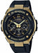 Casio G-shock G Steel Gst-w300g-1a9jf Men's Watch In Box - Japan Figure