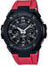 Casio G-shock G-steel Radio Solar Gst-w300g-1a4jf Men's Watch In Box - Japan Figure
